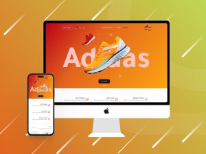 ثيم خطوه لمتاجر سلة