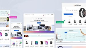 ثيم سمارت لمتاجر سلة