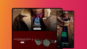 ثيم جميل لمتاجر سلة