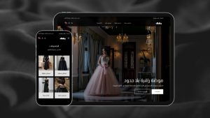 ثيم بلاك لمتاجر سلة