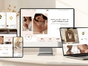 ثيم روز لمتاجر سلة