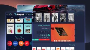 ثيم ملاك لمتاجر سلة