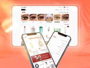 ثيم نجم لمتاجر سلة