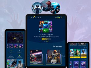 ثيم إسبارك لمتاجر سلة