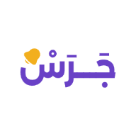 تطبيق جرس لمتاجر زد