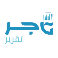 تطبيق تاجر تقرير لمتاجر زد