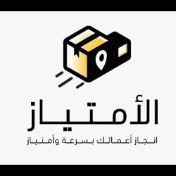 تطبيق الامتياز لمتاجر زد
