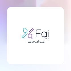 تطبيق نظام في لمتاجر زد