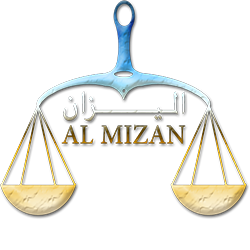 تطبيق الميزان لمتاجر زد