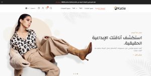 ثيم رُقي لمتاجر زد