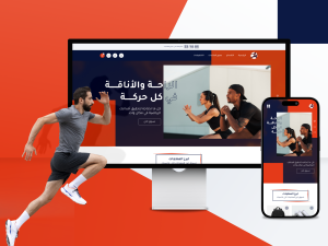 ثيم سبورتفاي لمتاجر زد