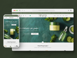ثيم sharp لمتاجر زد